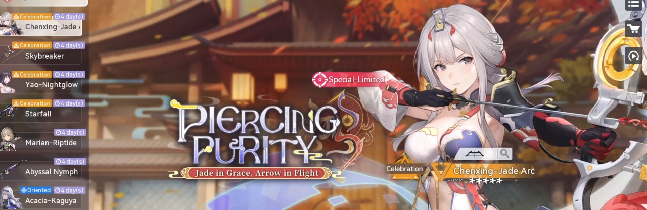 Gacha Banner
